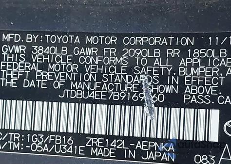 2011 Toyota Corolla Le из США, поврежденный, VIN JTDBU4EE7B9169360